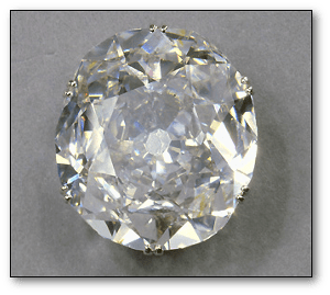The Koh-i-noor Diamond today.  Crown Copyright